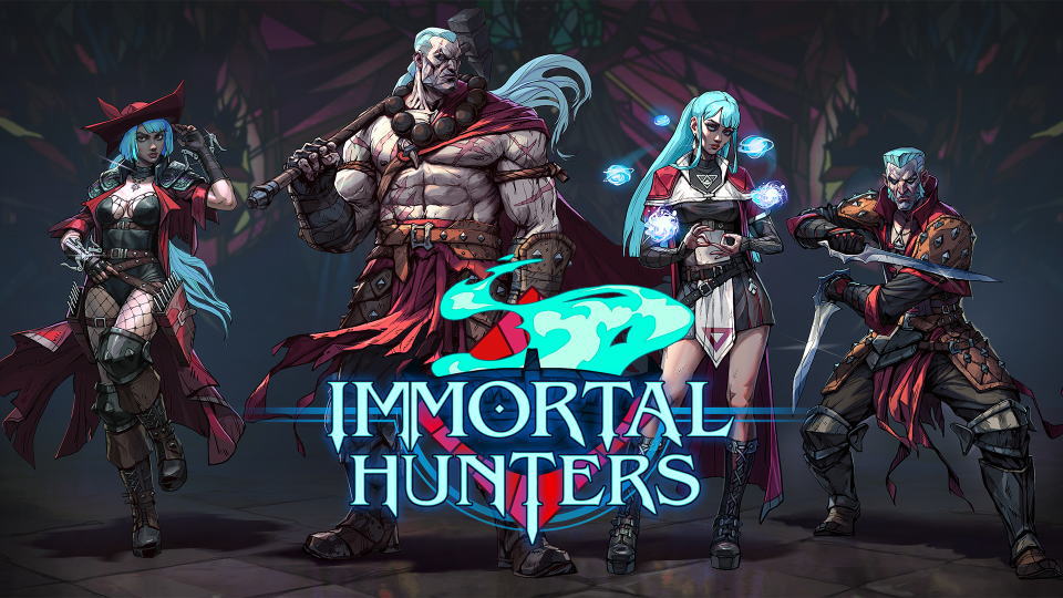 Immortal Huntersを安く買う方法