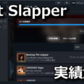 amarillos butt slapper desktop pet enjoyer achievement