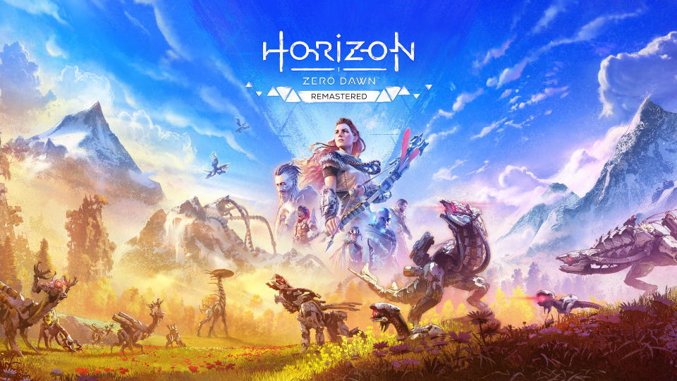 Horizon Zero Dawn Remasteredを安く買う方法