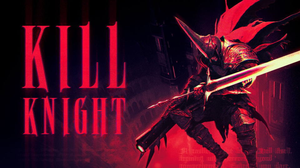 KILL KNIGHTを安く買う方法