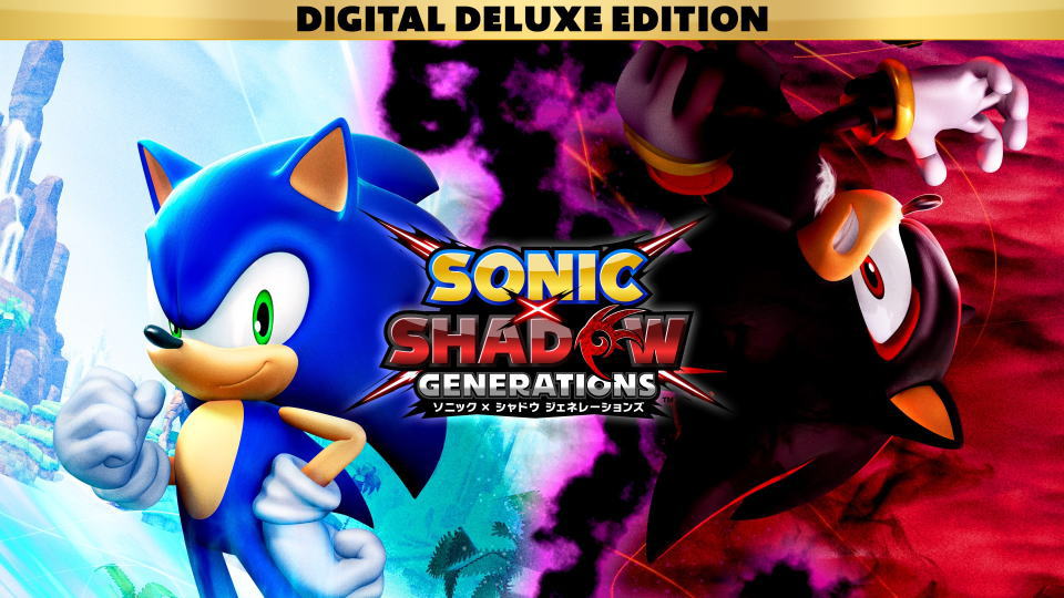 Sonic X Shadow GenerationsのDeluxe Editionの違い