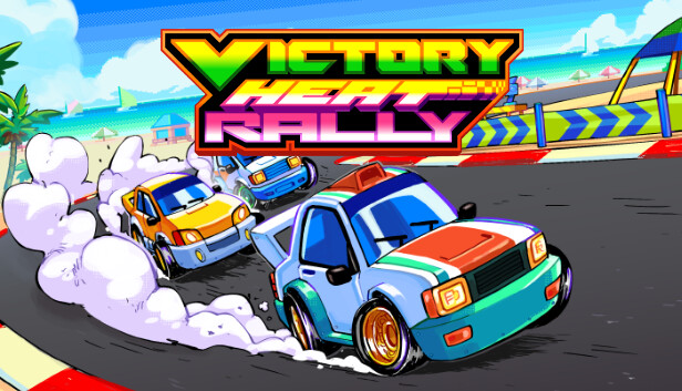 Victory Heat Rallyを安く買う方法