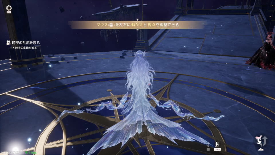 インフィニティニキの操作を確認する方法