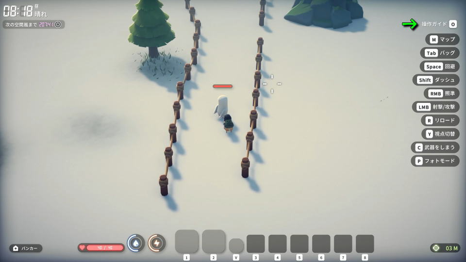 Escape From Duckovの操作ガイド