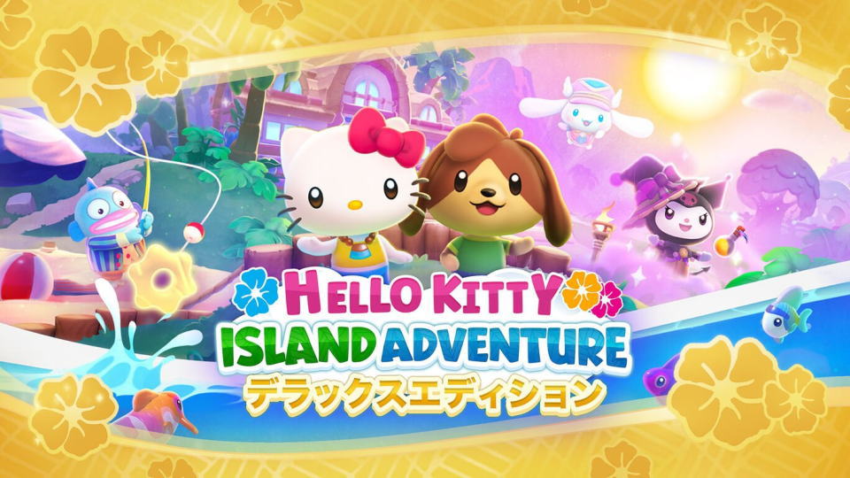 Hello Kitty Island Adventure：Deluxe Editionの違い