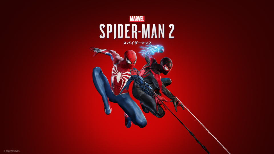 Marvel's Spider-Man 2を安く買う方法