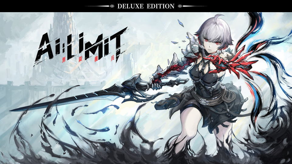 AI LIMIT 無限機兵：Deluxe Editionの違い