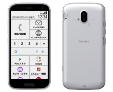 らくらくスマートフォン：F-52B