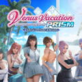 venus vacation prism edition tigai hikaku spec
