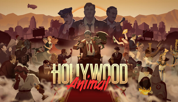 Hollywood Animalを安く買う方法