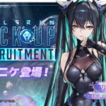 nikke little mermaid spec skill
