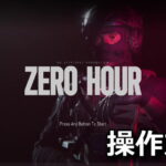 zero hour keyboard mouse setting