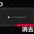 amd delete shader cache files