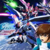 mobile suit gundam seed battle destiny remastered kakaku hikaku tigai