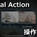 naval action keyboard setting