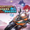 neptunia riders vs dogoos kakaku hikaku tigai
