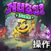 nubs arena keyboard controller setting