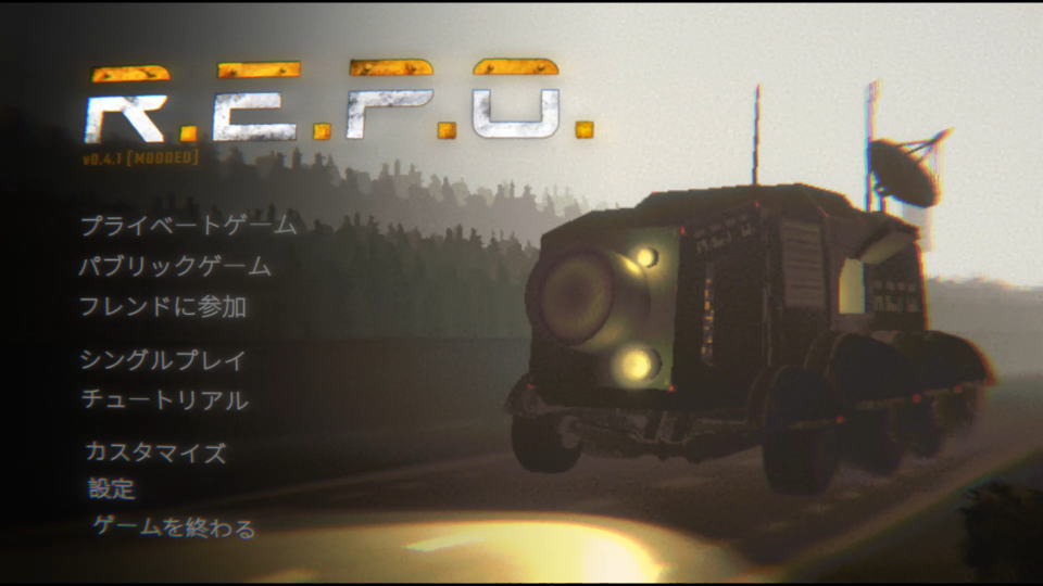 日本語化したR.E.P.O.の起動方法-2