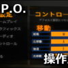 repo keyboard setting 2605