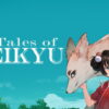 tales of seikyu kakaku hikaku tigai