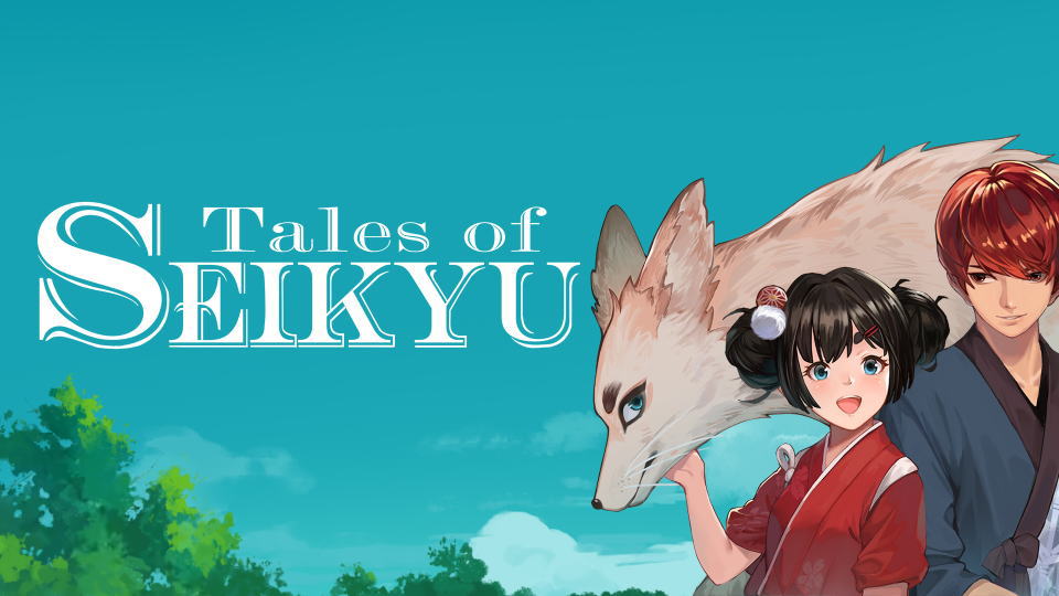 清宮物語を安く買う方法