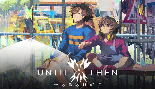 Until Thenを安く買う方法