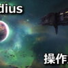 warhammer 40000 gladius relics of war Keyboard setting