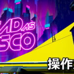 dead as disco keyboard controller setting