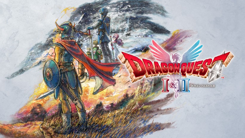 ドラゴンクエストI＆IIを安く買う方法