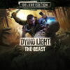 dying light the beast deluxe edition tigai hikaku spec