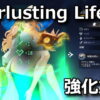 everlusting life character level up