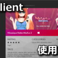 igclient install indiegala