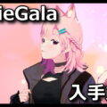 indiegala game download 1