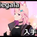 indiegala game download