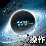 jump ship keyboard controller setting