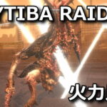 nikke naytiba raid damage hikaku 1