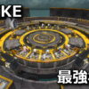 nikke saikyo arena champions build