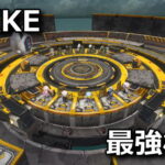 nikke saikyo arena champions build