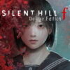 silent hill f edition tigai hikaku spec