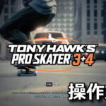 tony hawks pro skater 3 4 keyboard controller setting n