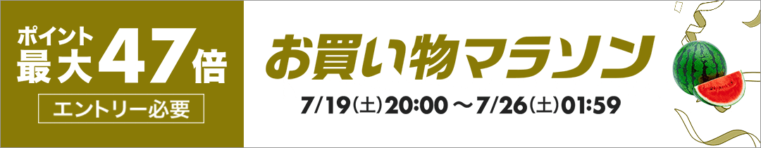 250720r