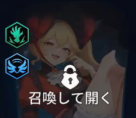 カーミラ