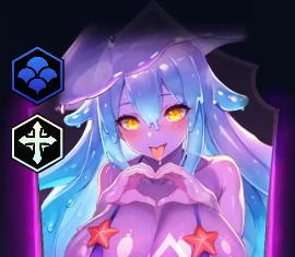 エルミ