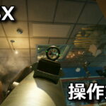 r6sx controller setting