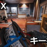 r6sx keyboard setting