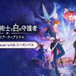 atelier resleriana edition tigai hikaku spec