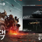 bf6 early access code twitch