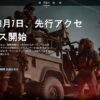 bf6 spec osusume pc