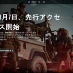 bf6 spec osusume pc