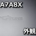 g tune dg a7a8x review